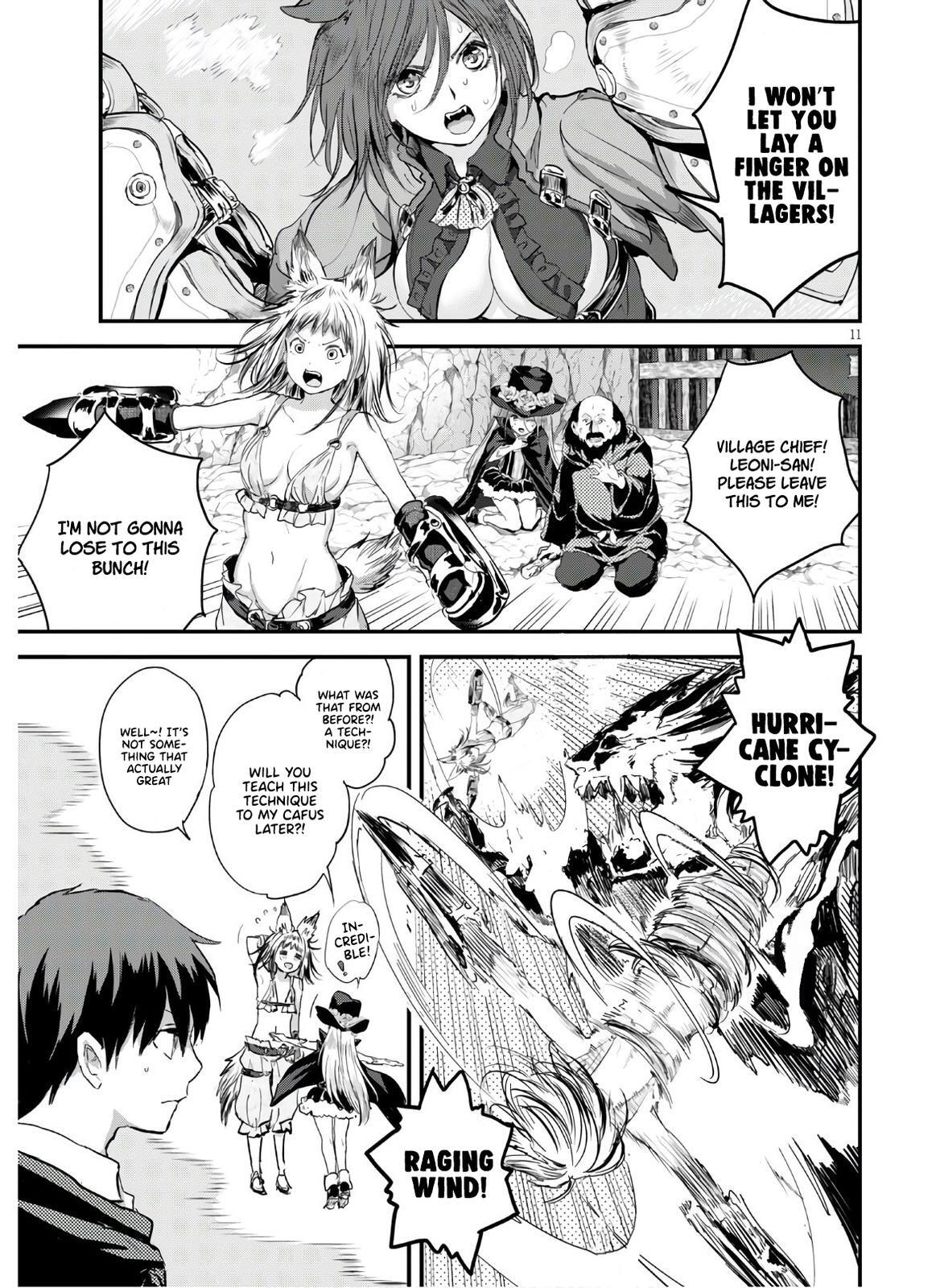 Read Alcafus Manga Online