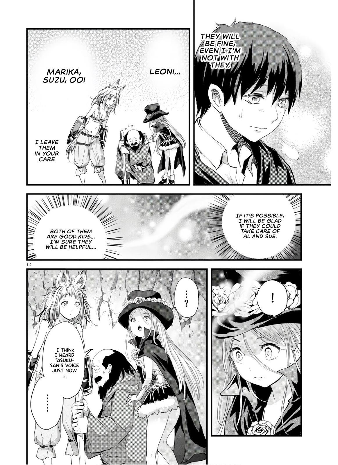 Read Alcafus Manga Online