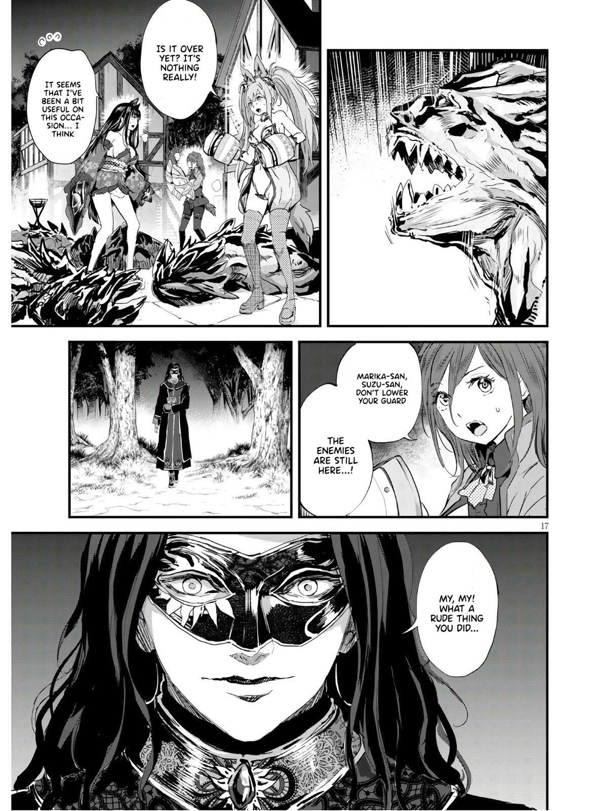 Read Alcafus Manga Online