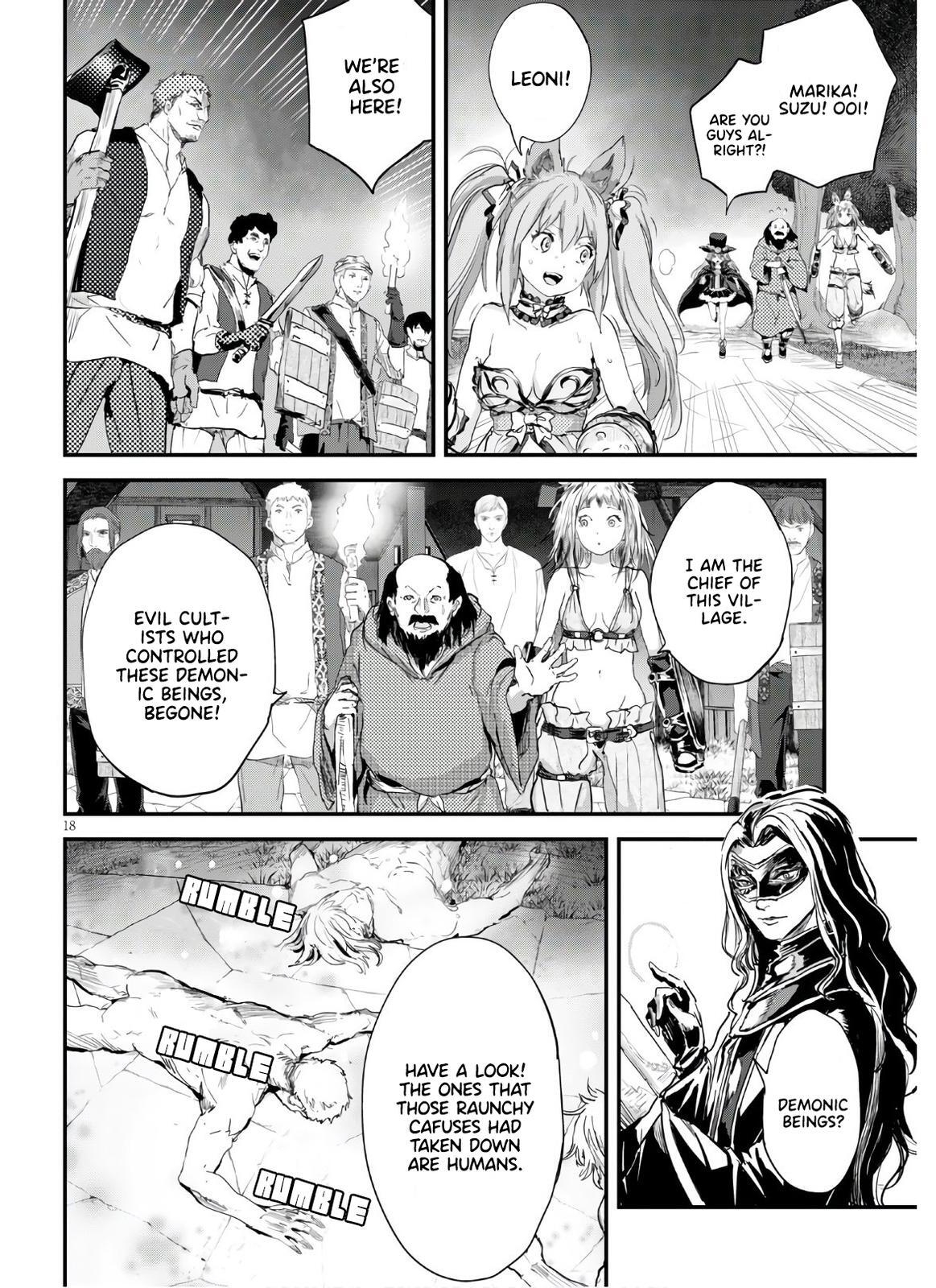 Read Alcafus Manga Online