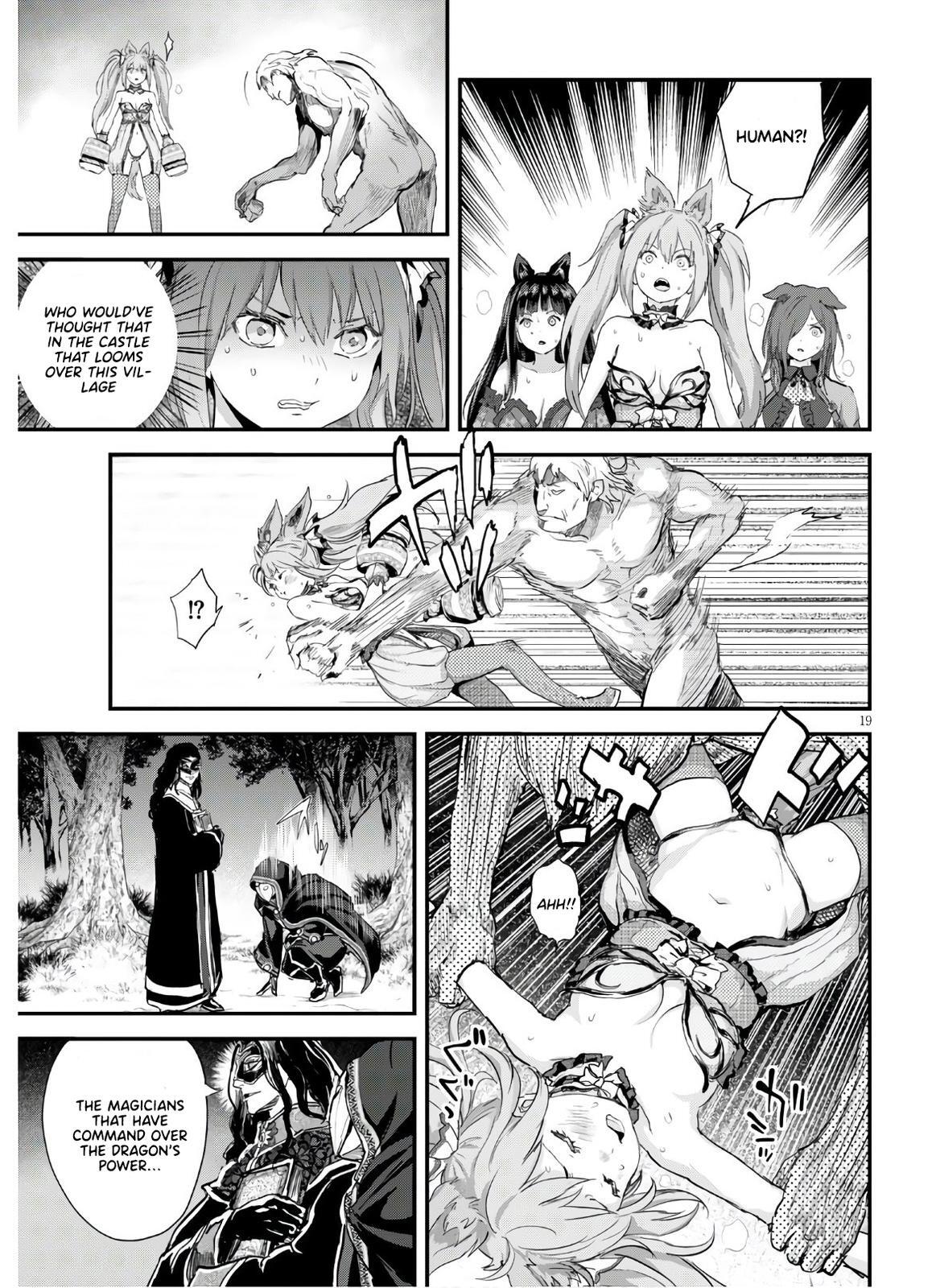 Read Alcafus Manga Online