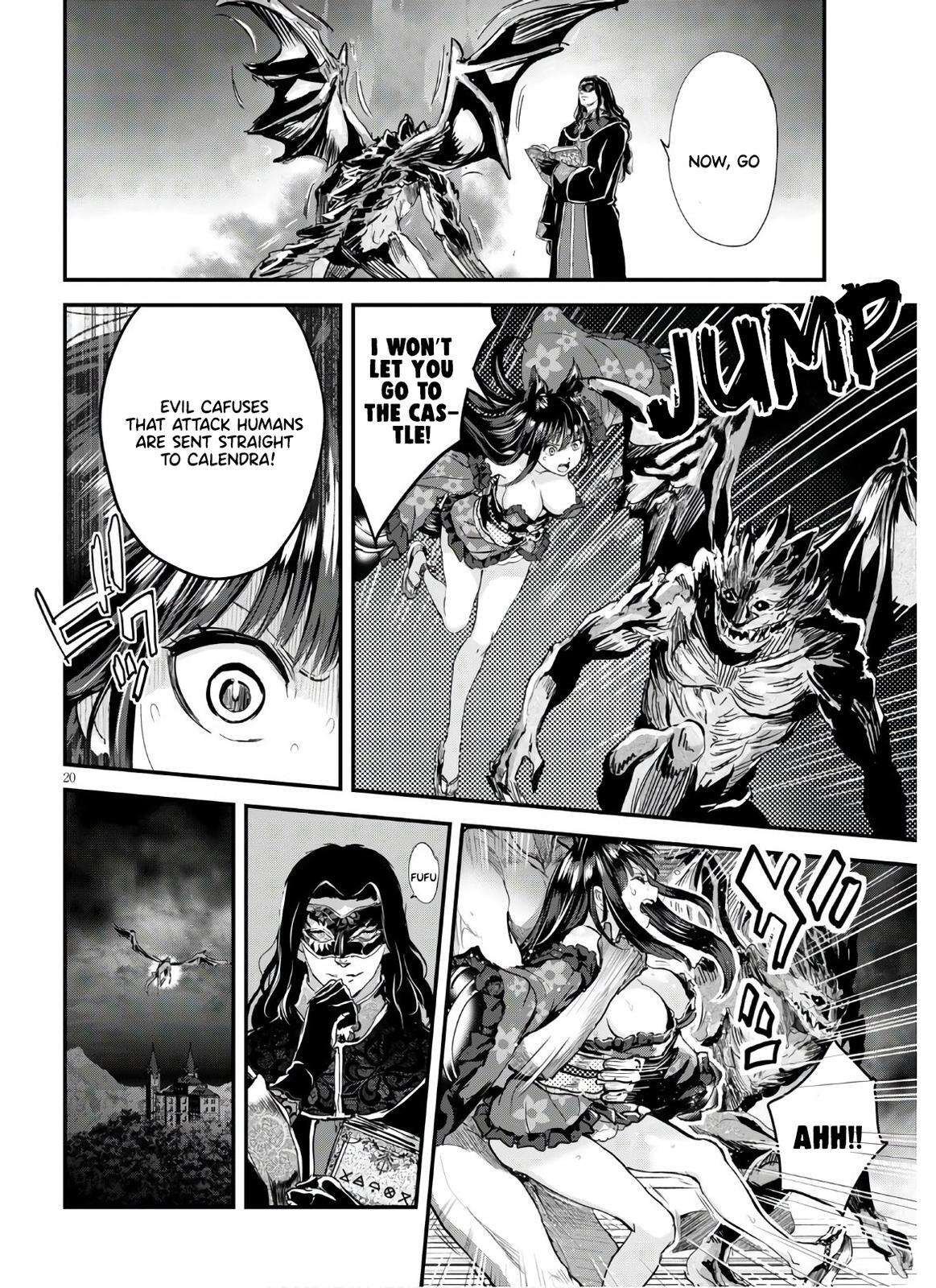 Read Alcafus Manga Online
