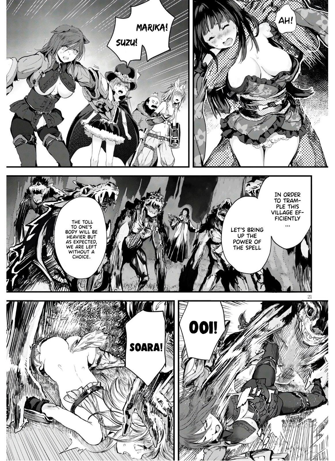 Read Alcafus Manga Online