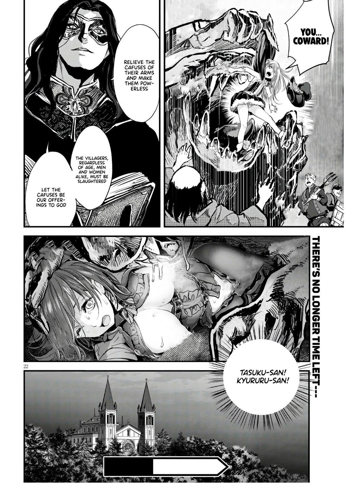 Read Alcafus Manga Online