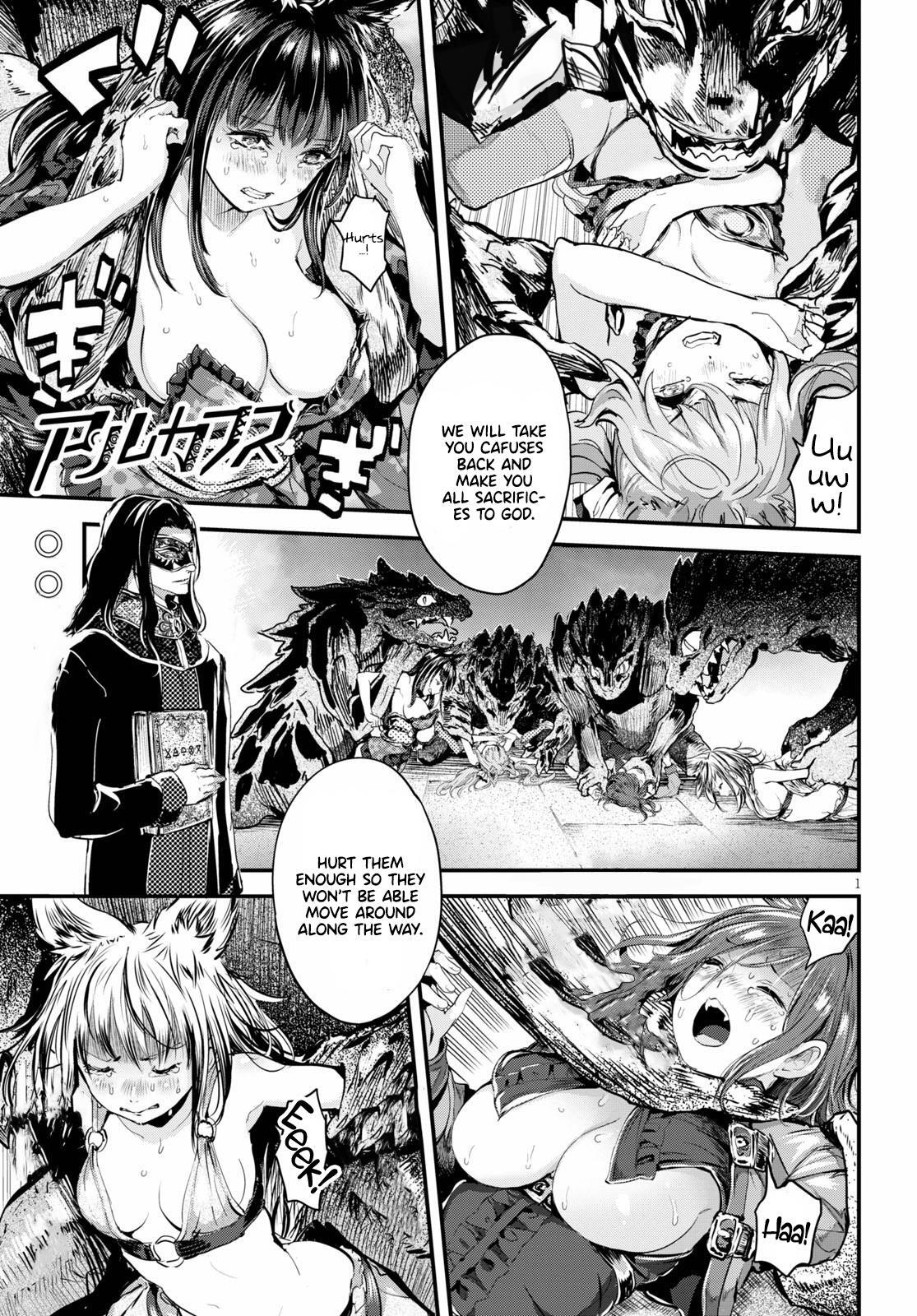 Read Alcafus Manga Online