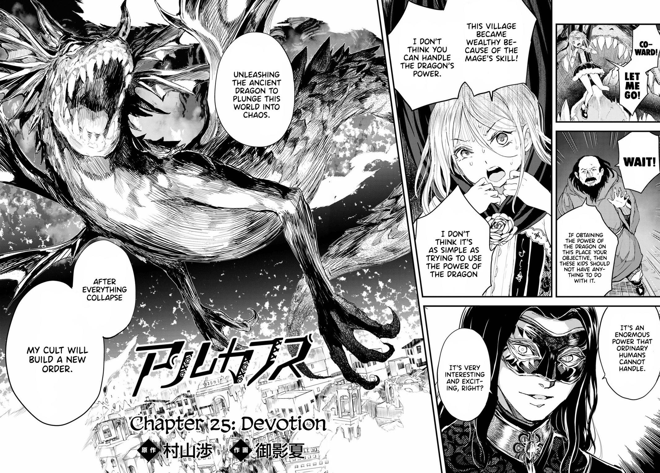 Read Alcafus Manga Online