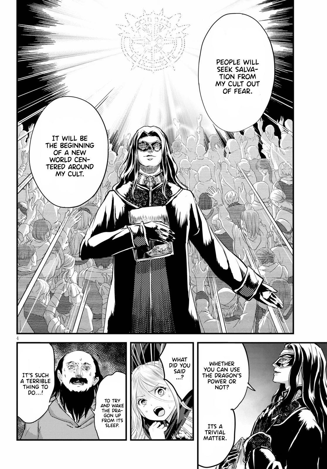 Read Alcafus Manga Online