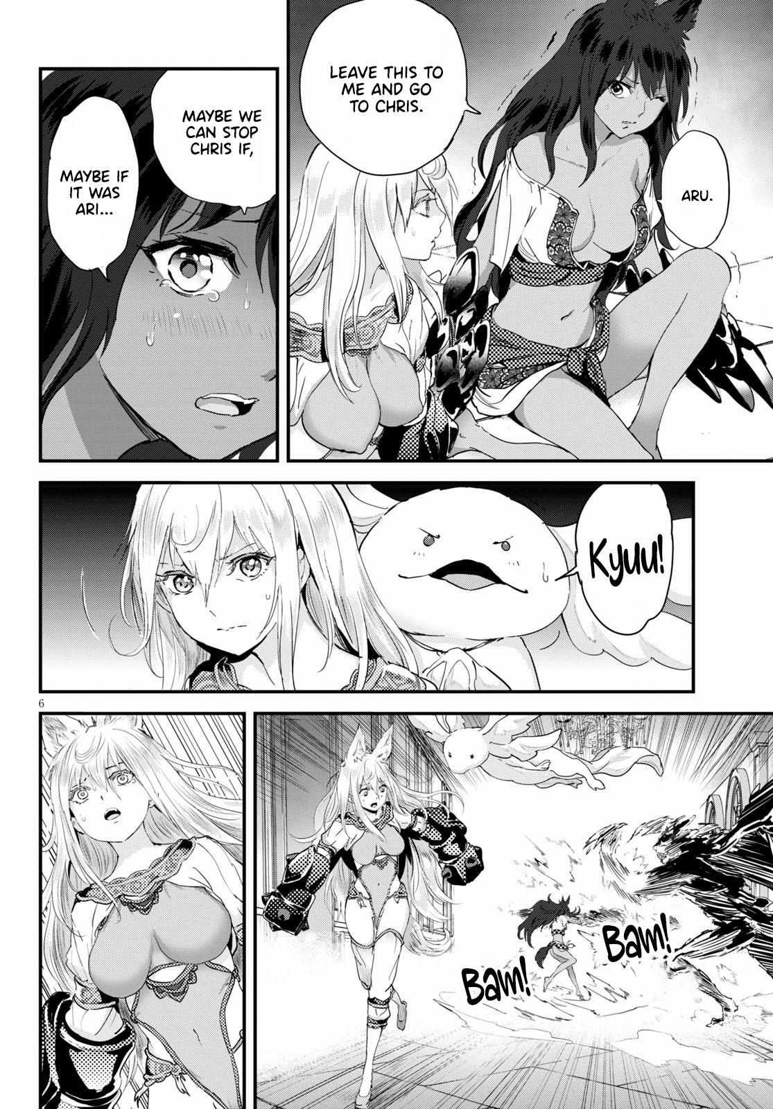 Read Alcafus Manga Online