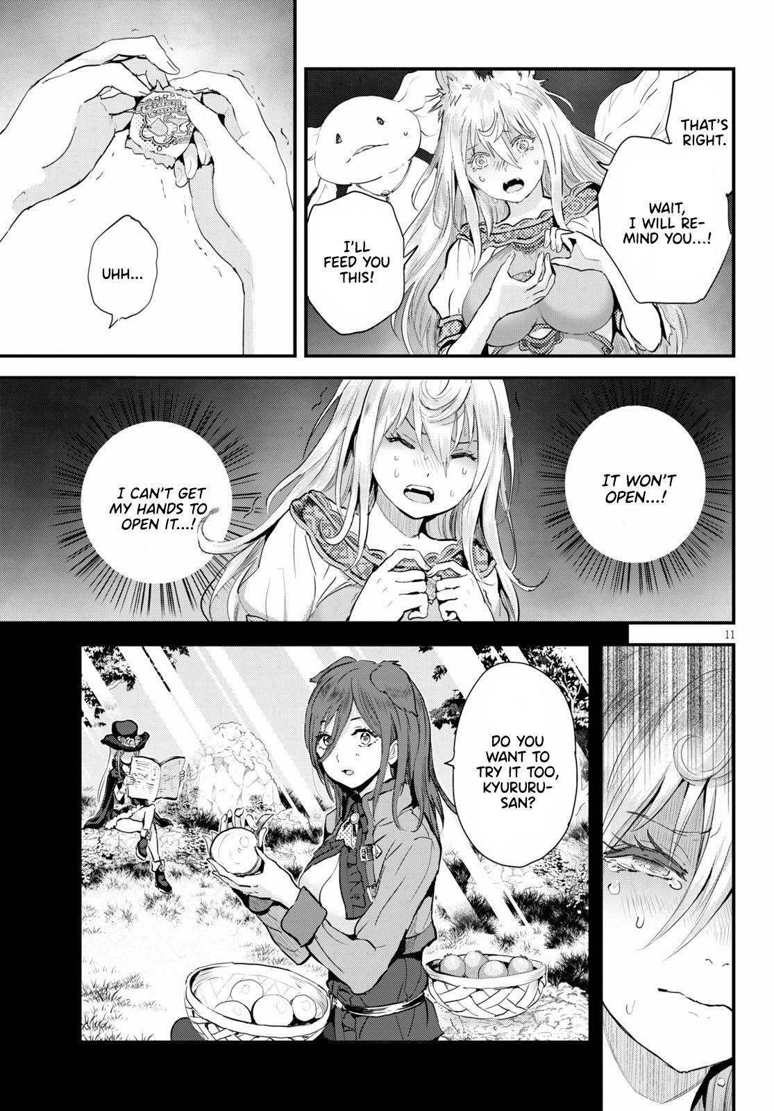 Read Alcafus Manga Online