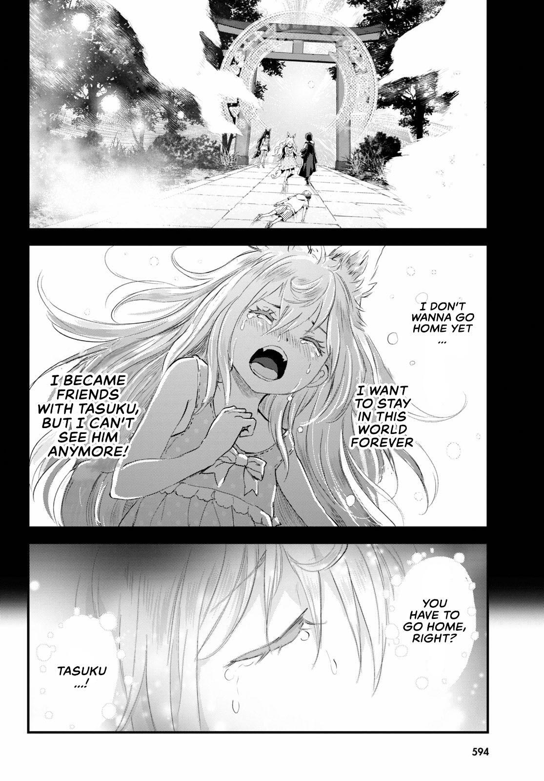 Read Alcafus Manga Online