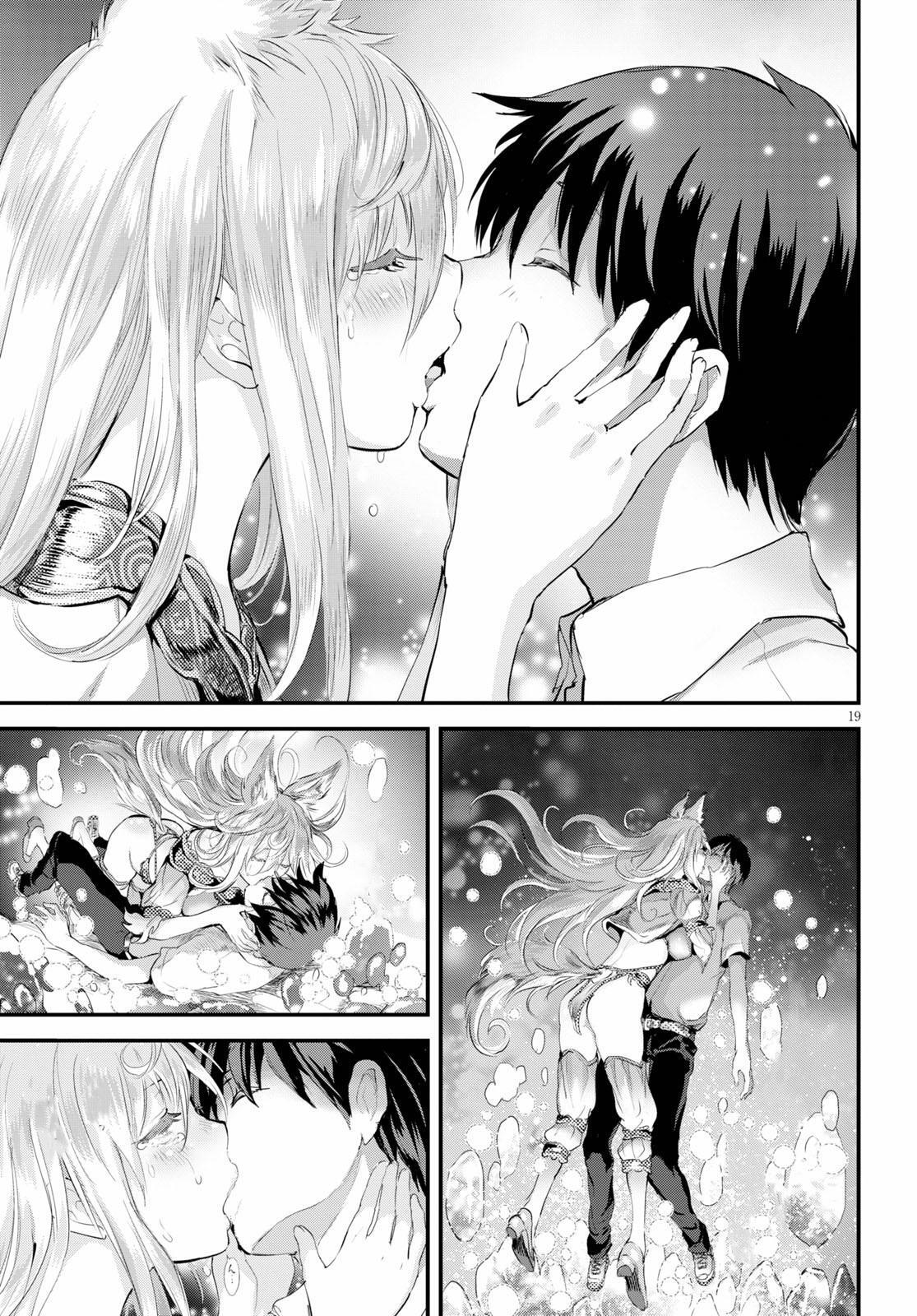 Read Alcafus Manga Online
