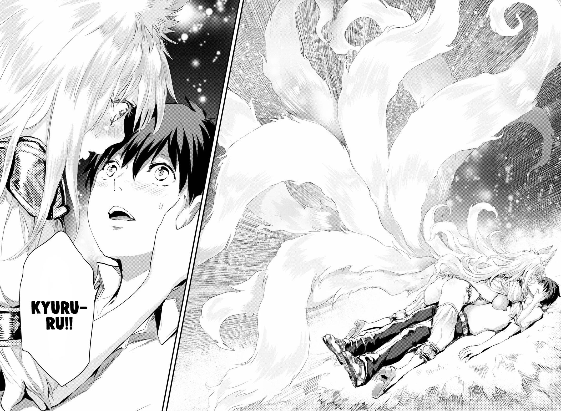 Read Alcafus Manga Online