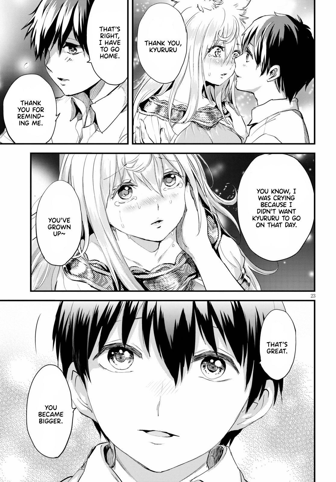 Read Alcafus Manga Online