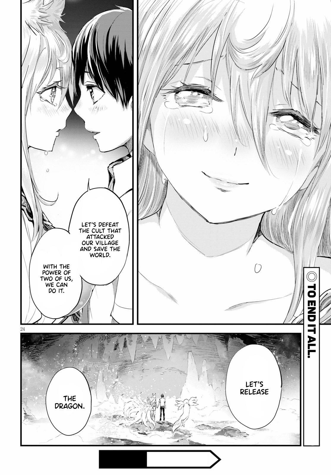Read Alcafus Manga Online