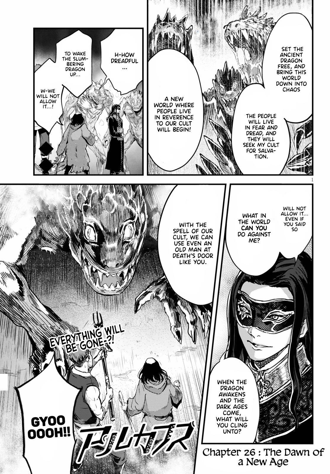 Read Alcafus Manga Online