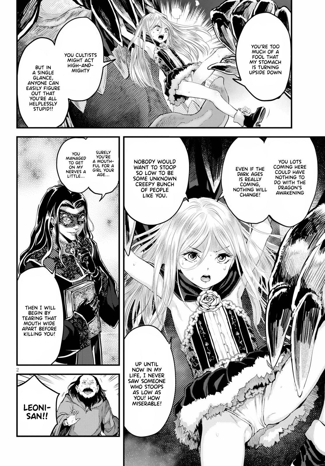 Read Alcafus Manga Online