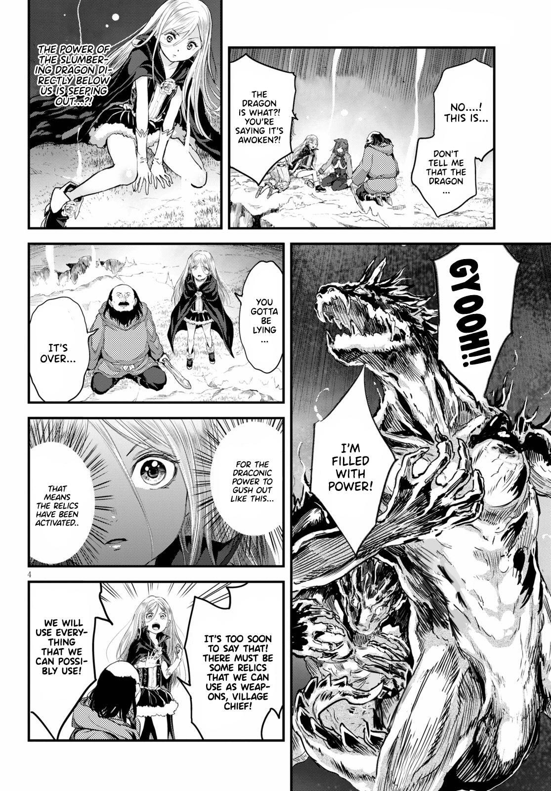 Read Alcafus Manga Online