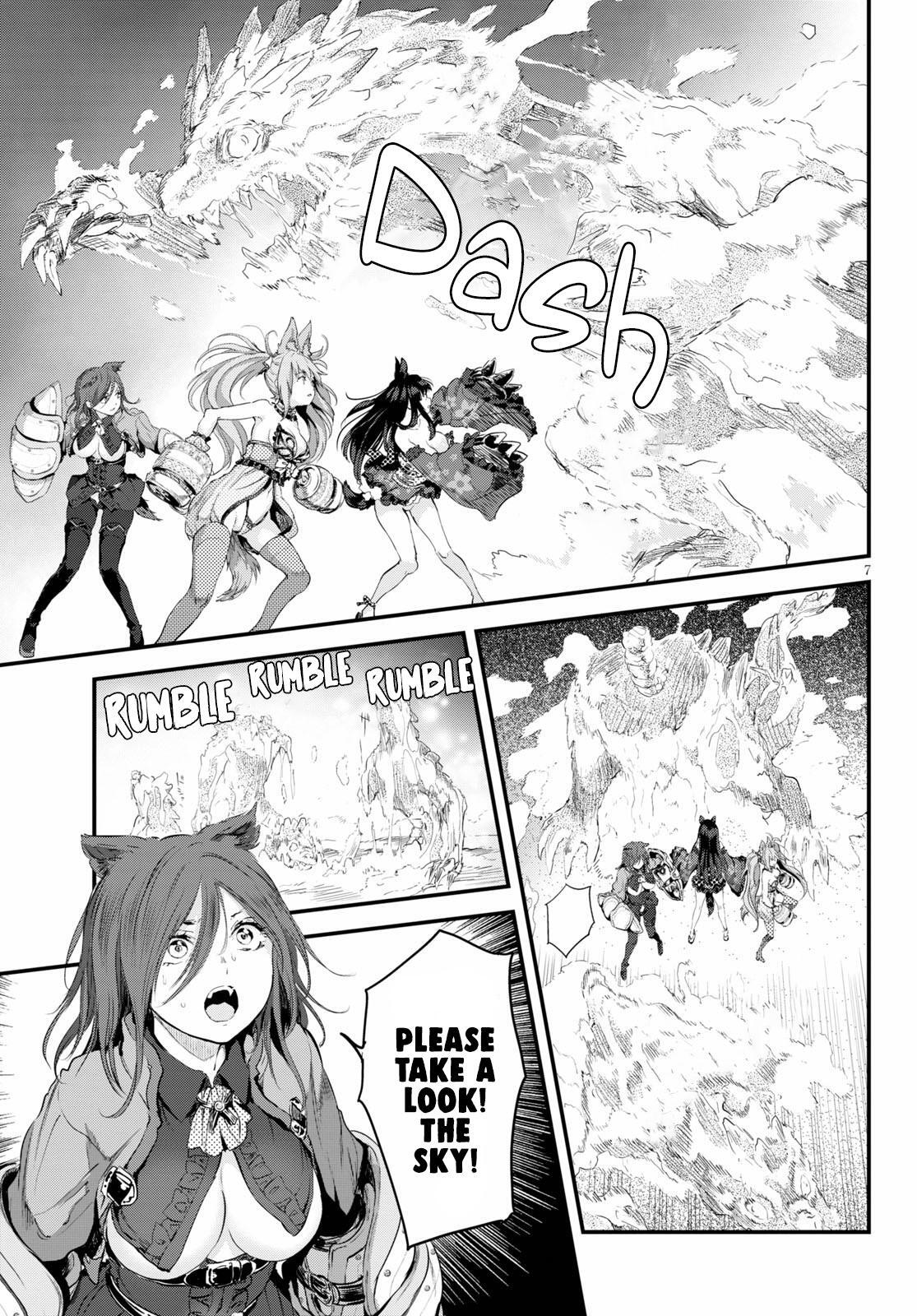 Read Alcafus Manga Online