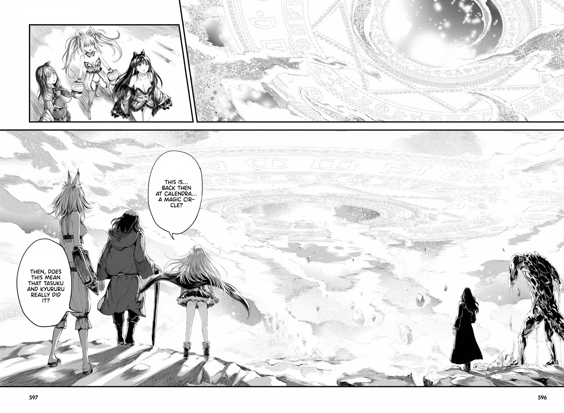 Read Alcafus Manga Online