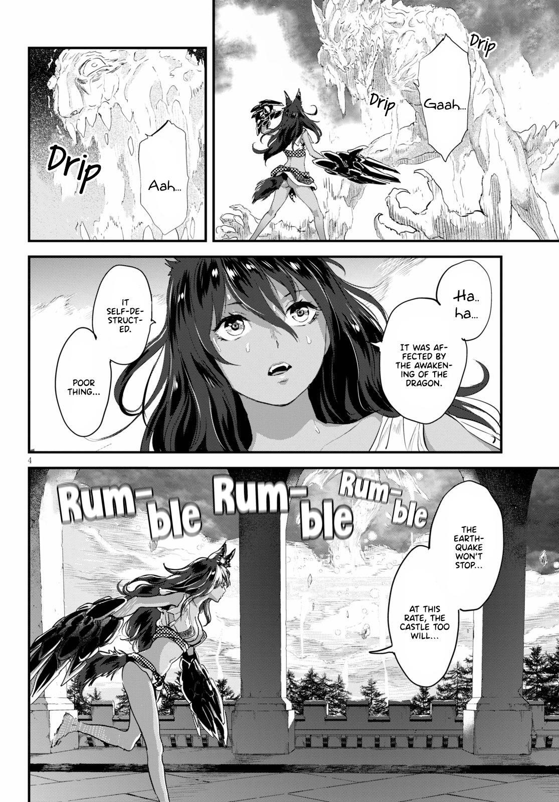 Read Alcafus Manga Online
