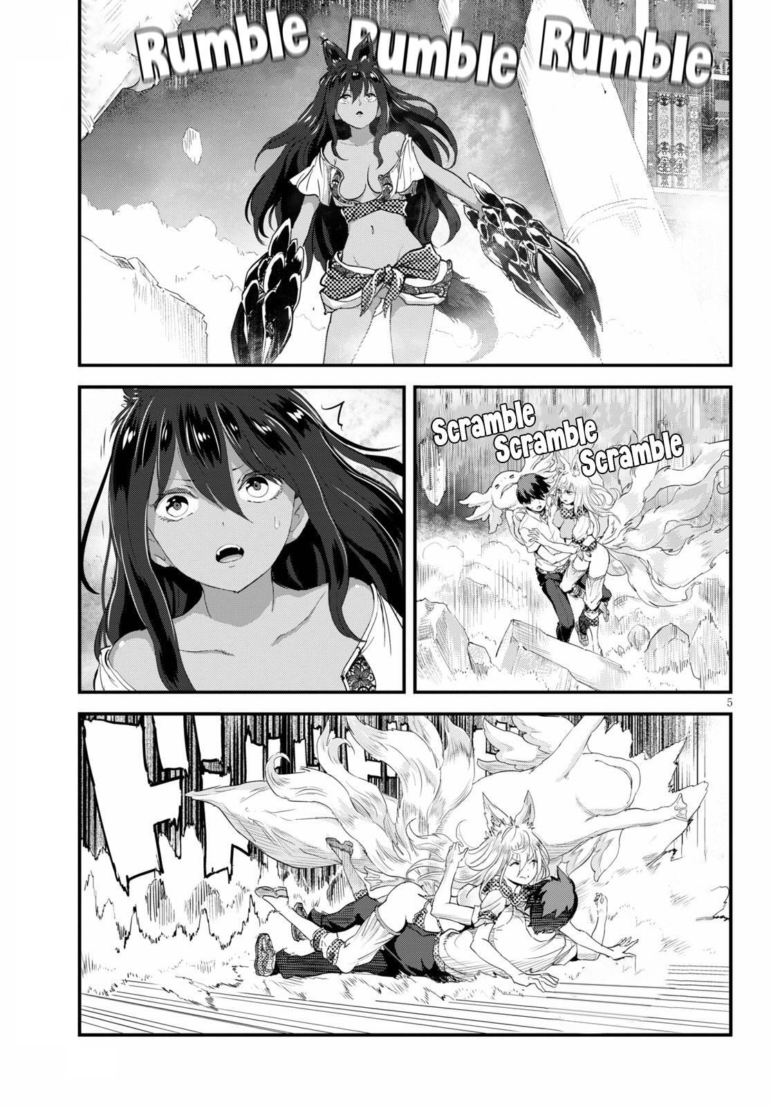 Read Alcafus Manga Online