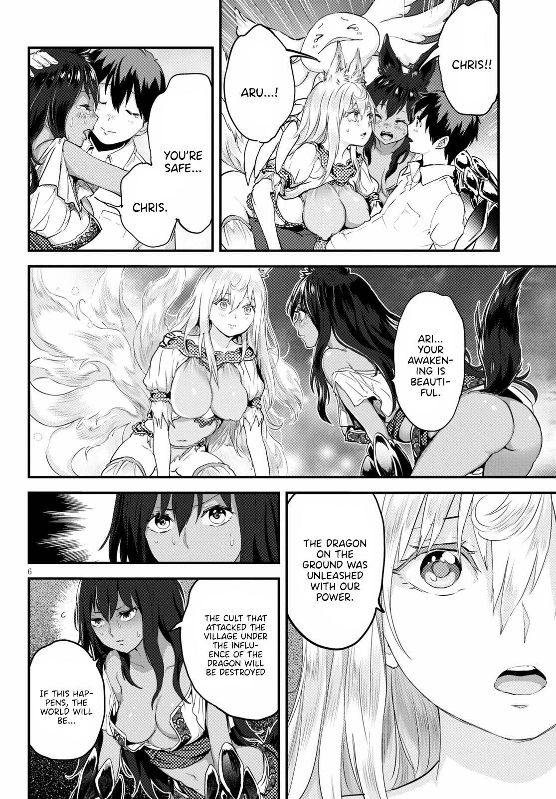 Read Alcafus Manga Online