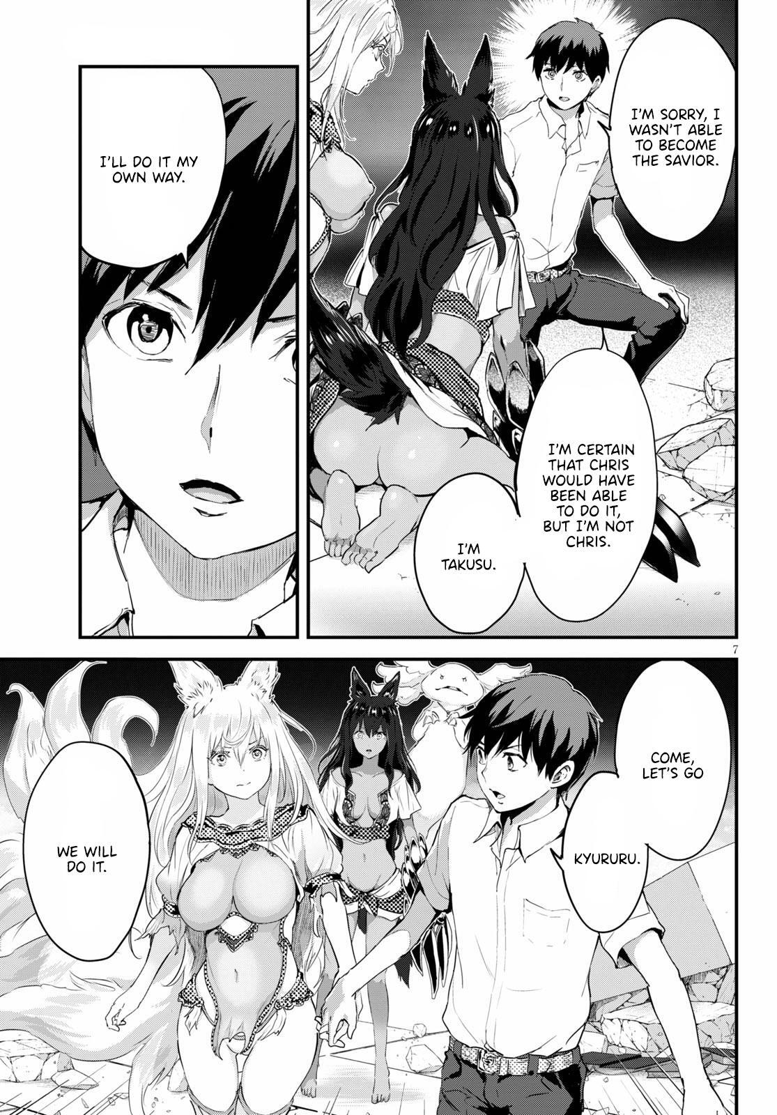 Read Alcafus Manga Online