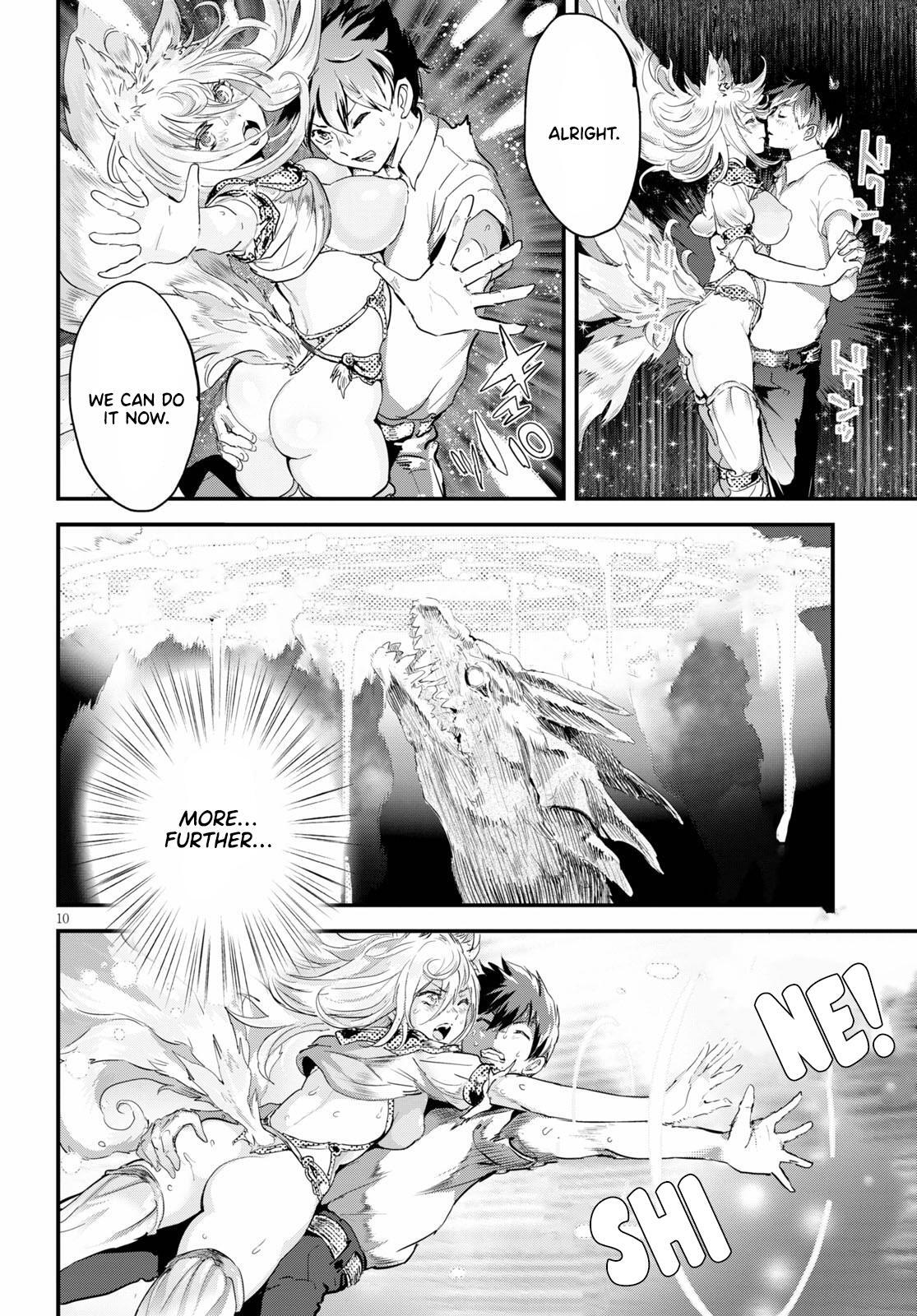 Read Alcafus Manga Online
