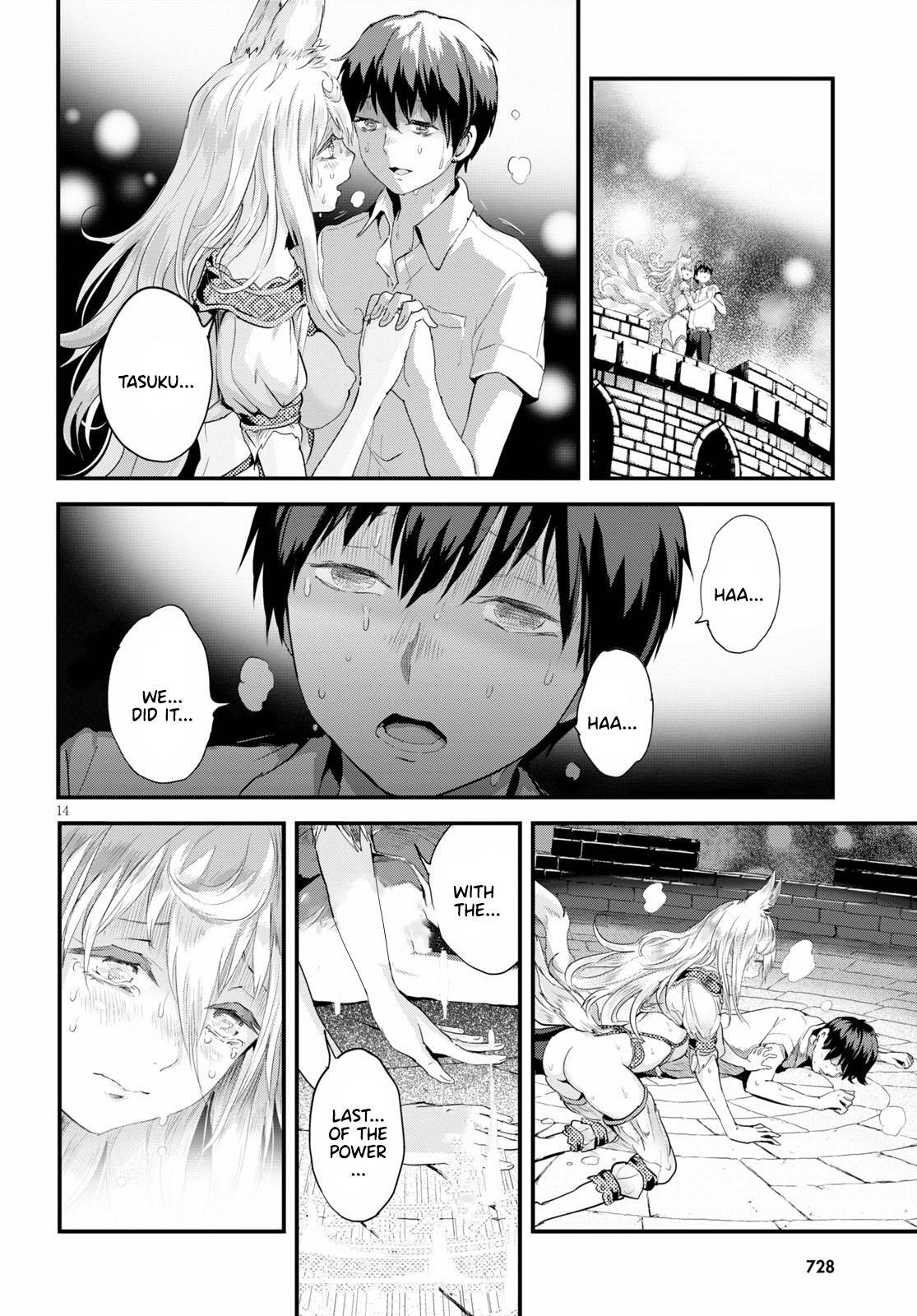 Read Alcafus Manga Online