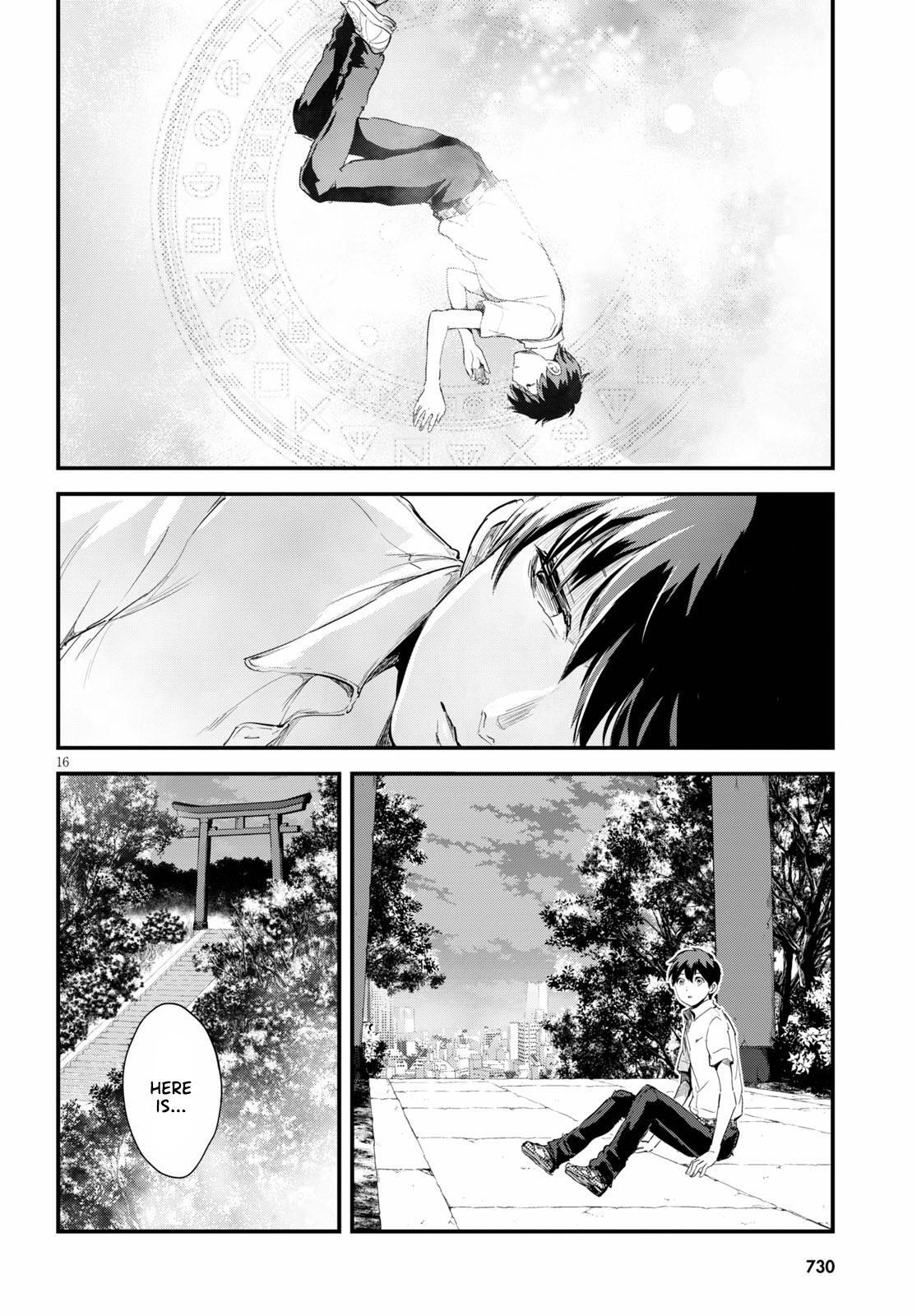 Read Alcafus Manga Online