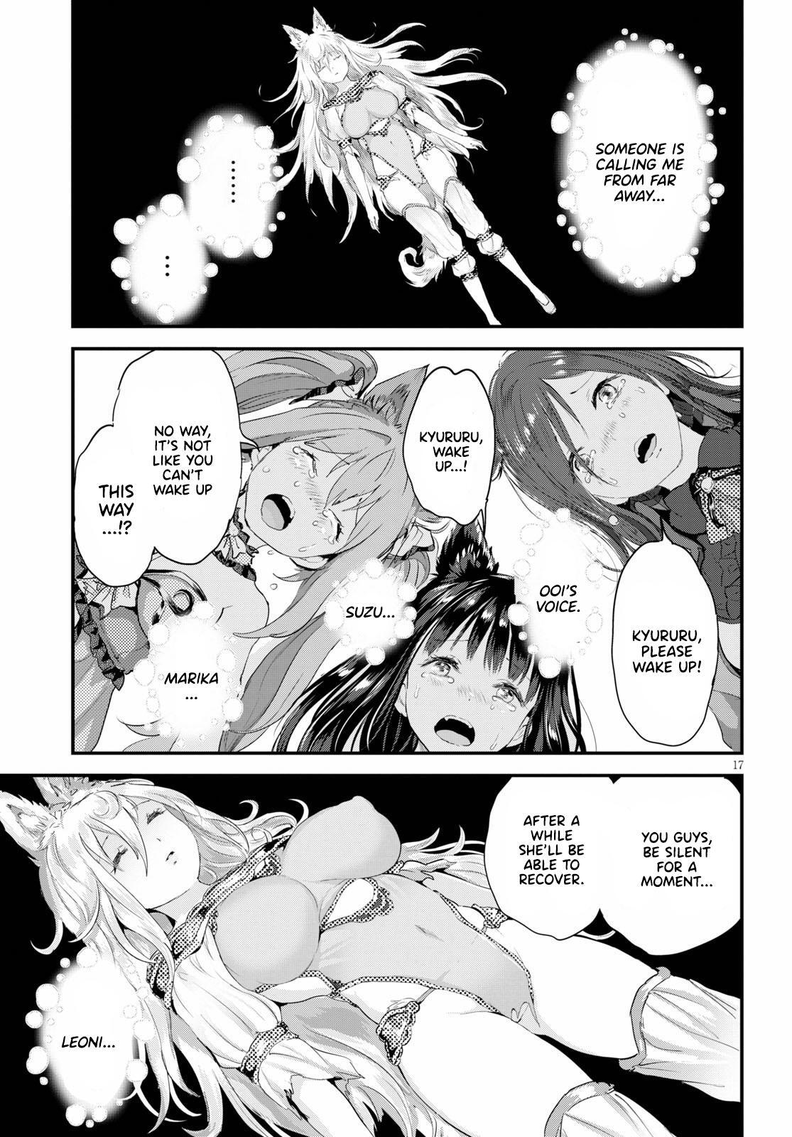 Read Alcafus Manga Online