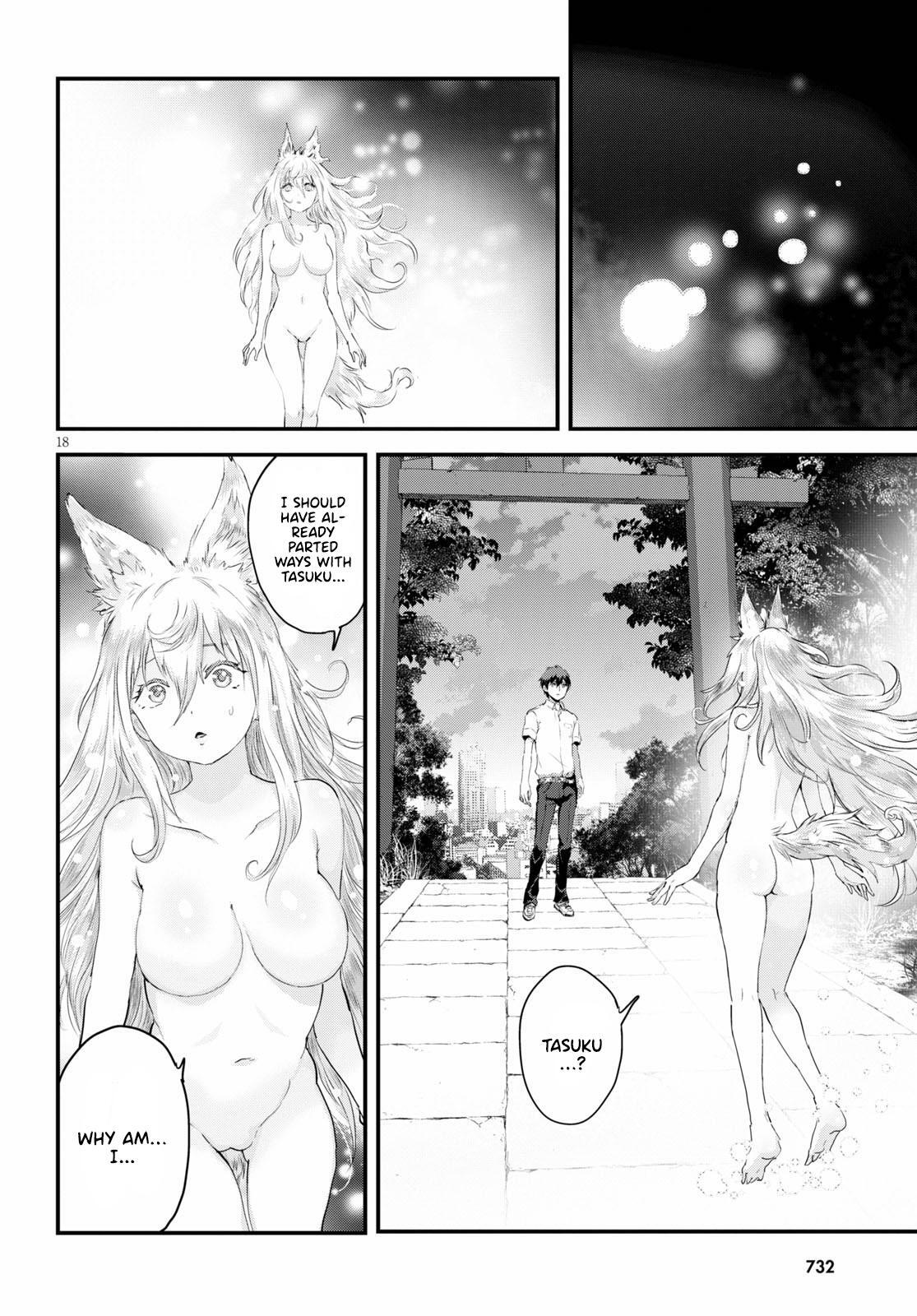 Read Alcafus Manga Online