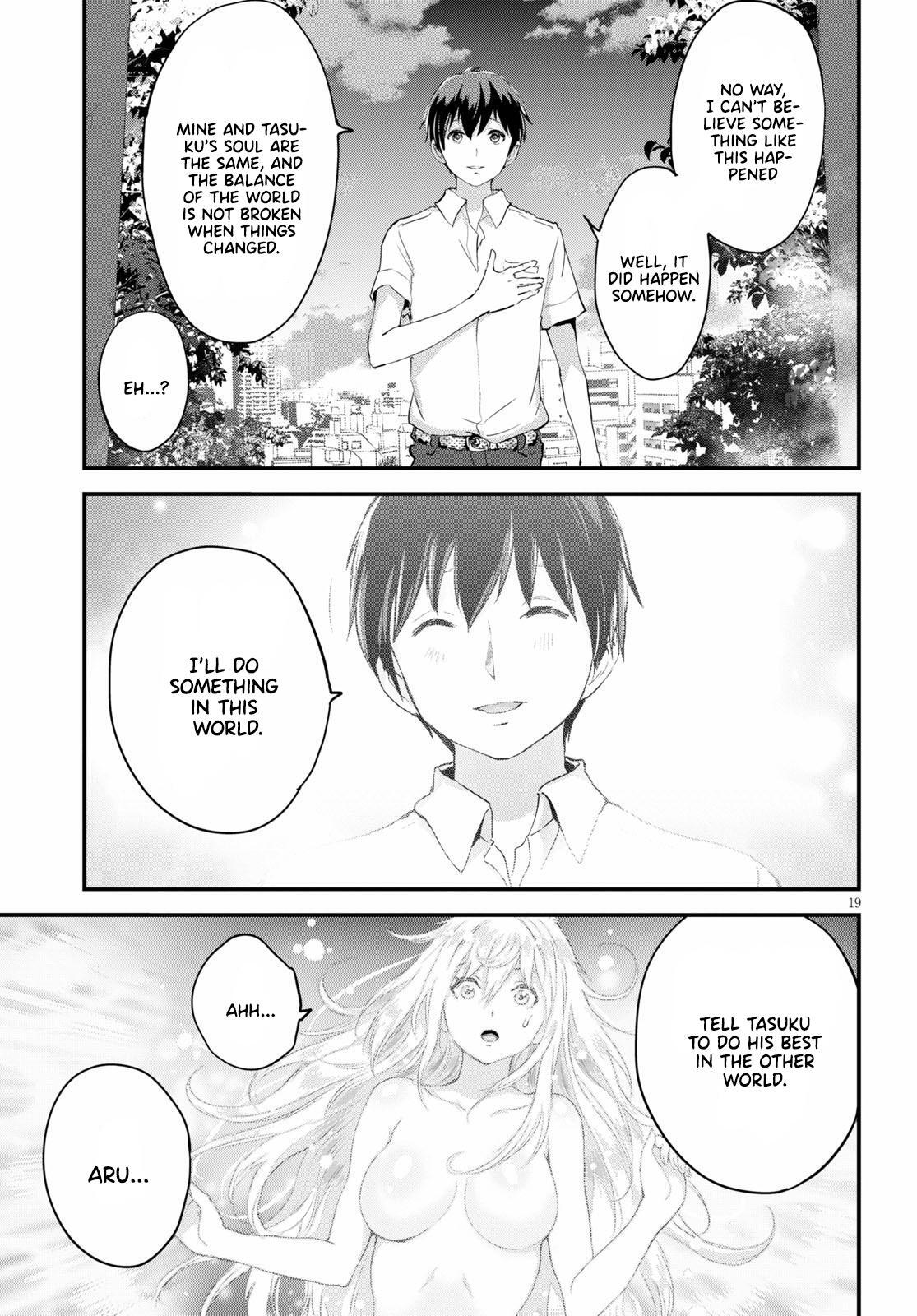 Read Alcafus Manga Online