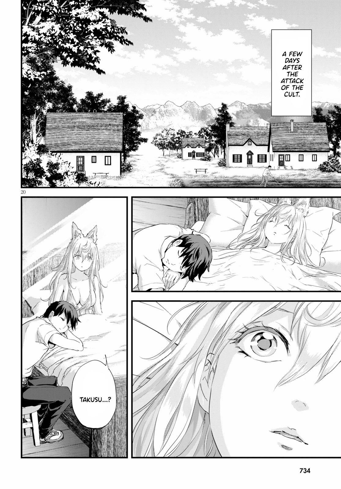 Read Alcafus Manga Online
