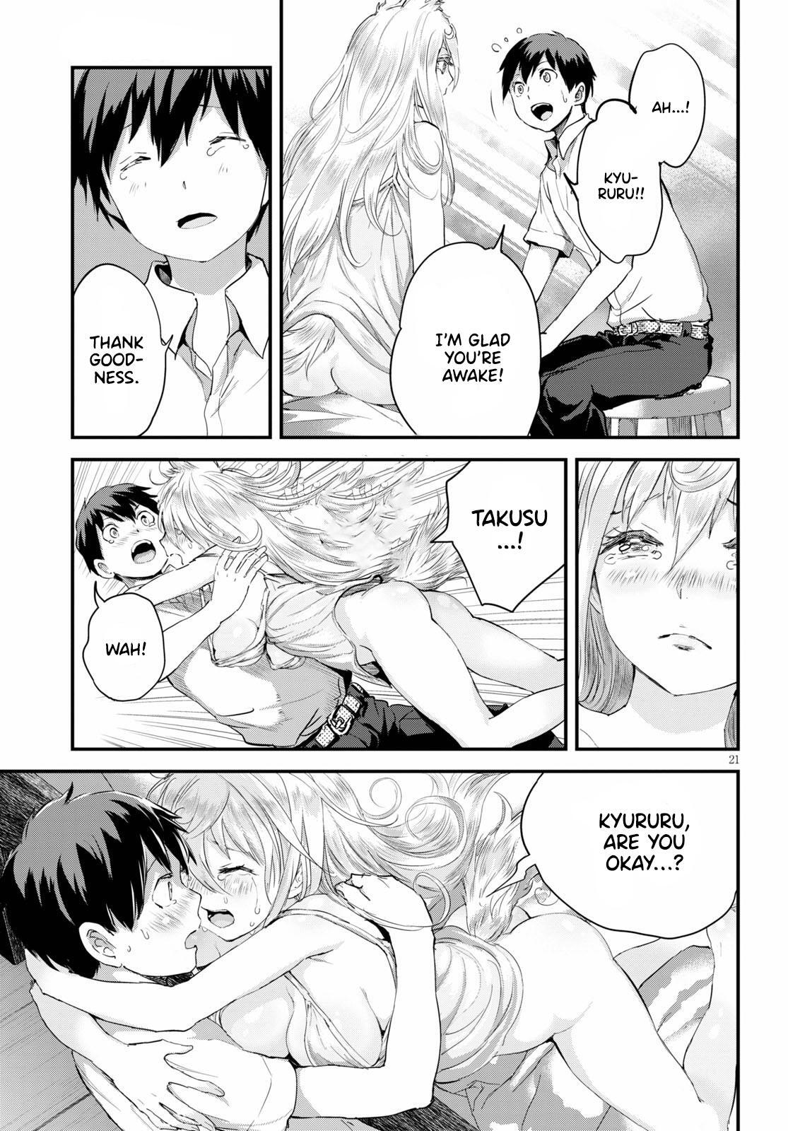 Read Alcafus Manga Online