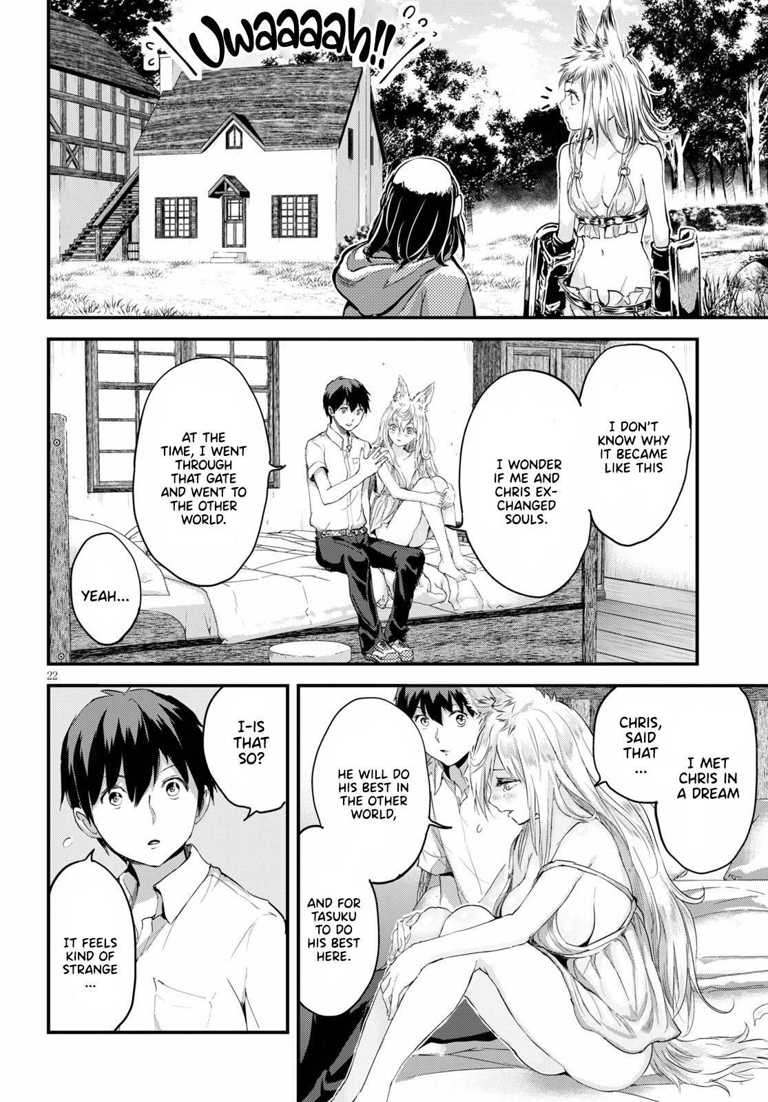 Read Alcafus Manga Online