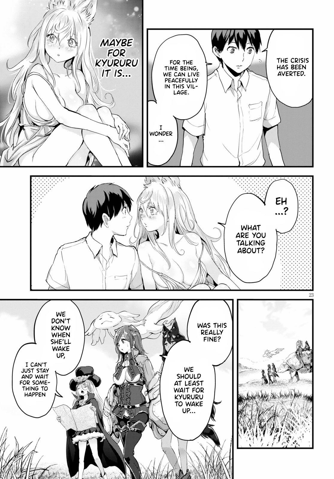 Read Alcafus Manga Online
