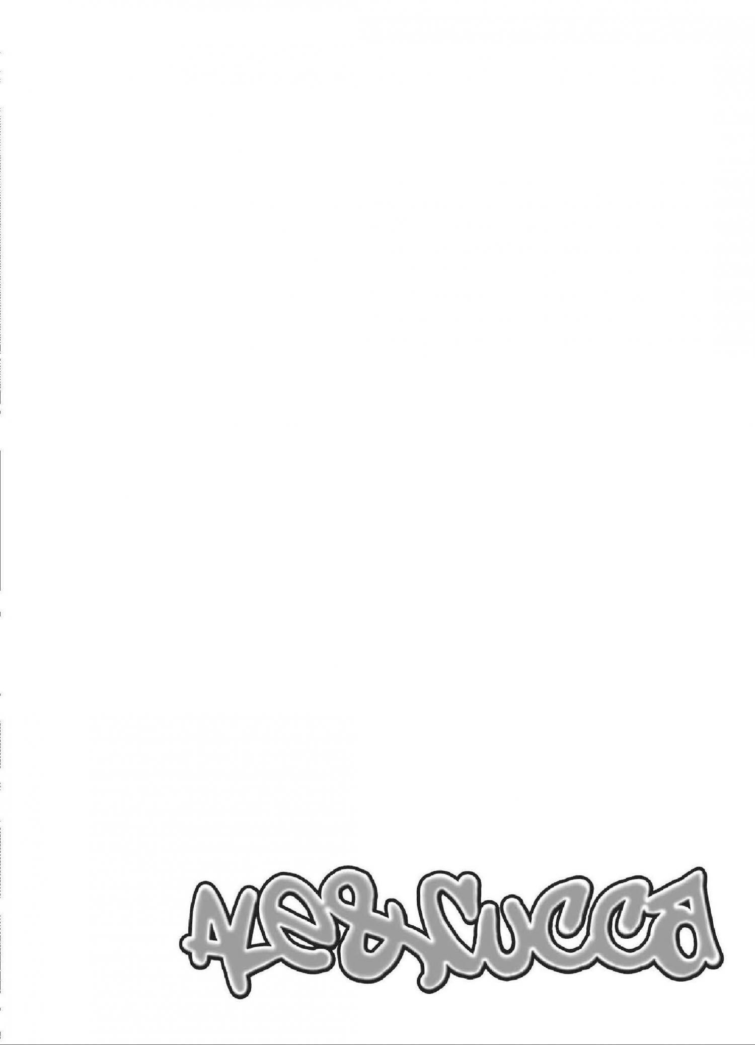 Read Ale & Cucca Manga Online