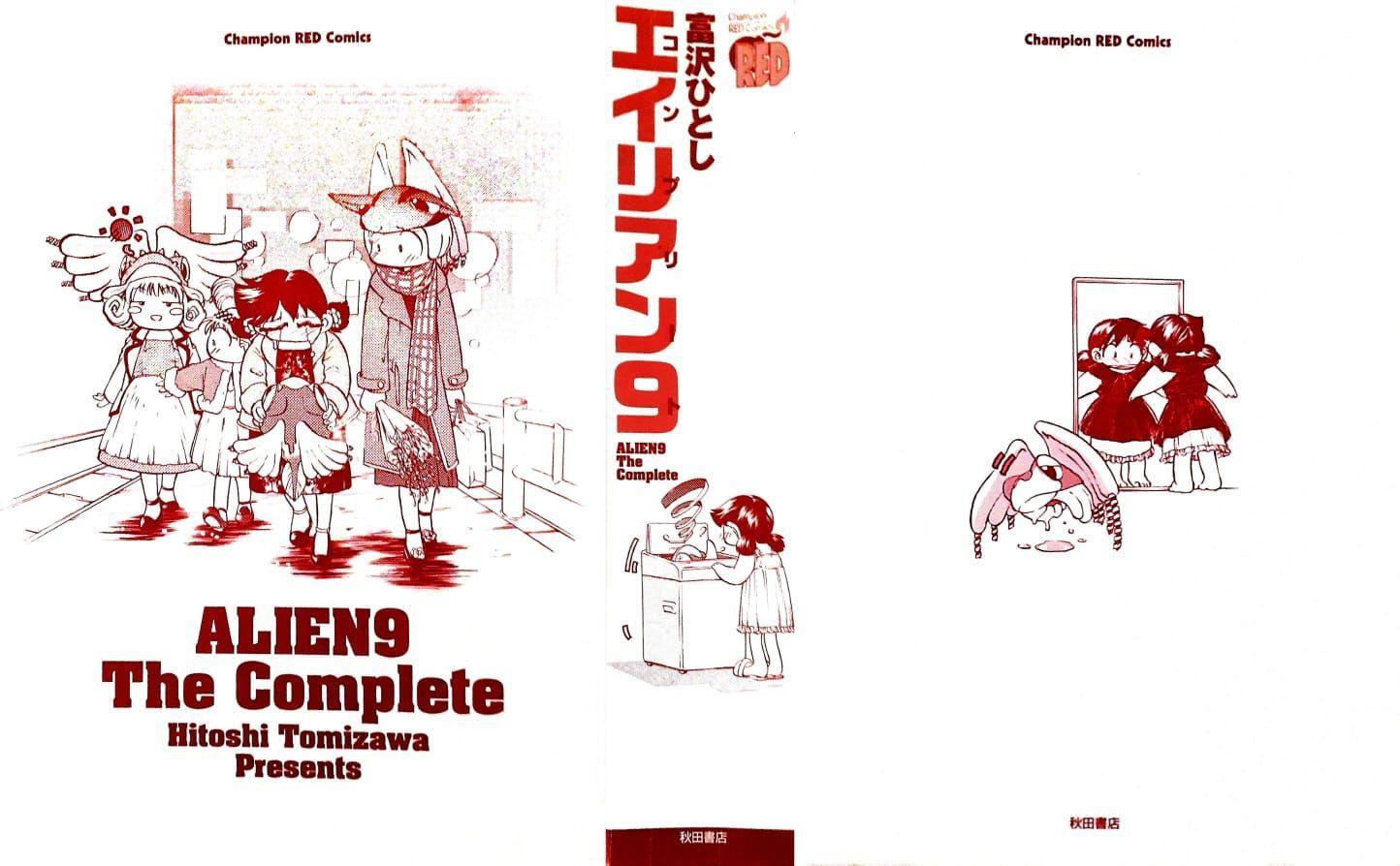 Read Alien 9 Complete Manga Online