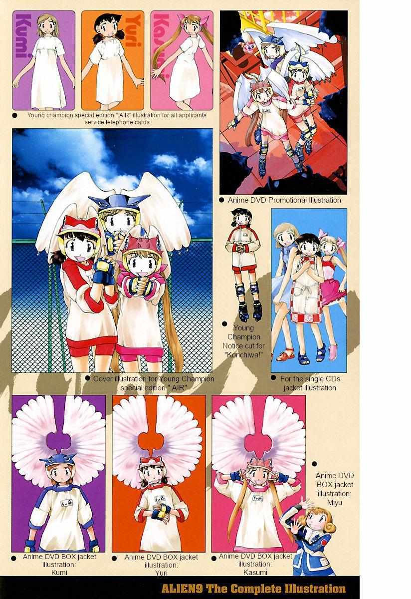 Read Alien 9 Complete Manga Online