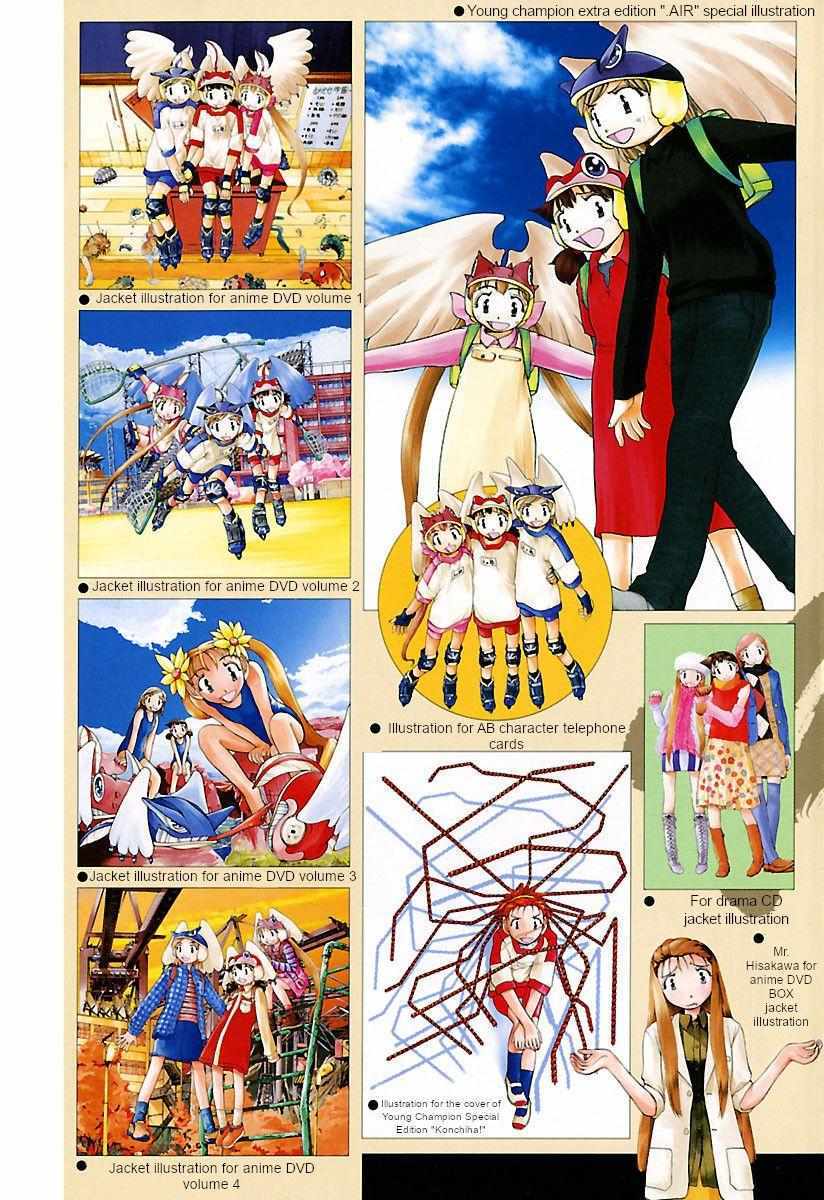 Read Alien 9 Complete Manga Online