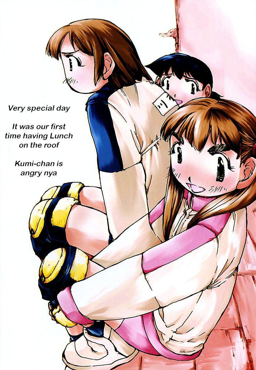 Read Alien 9 Complete Manga Online