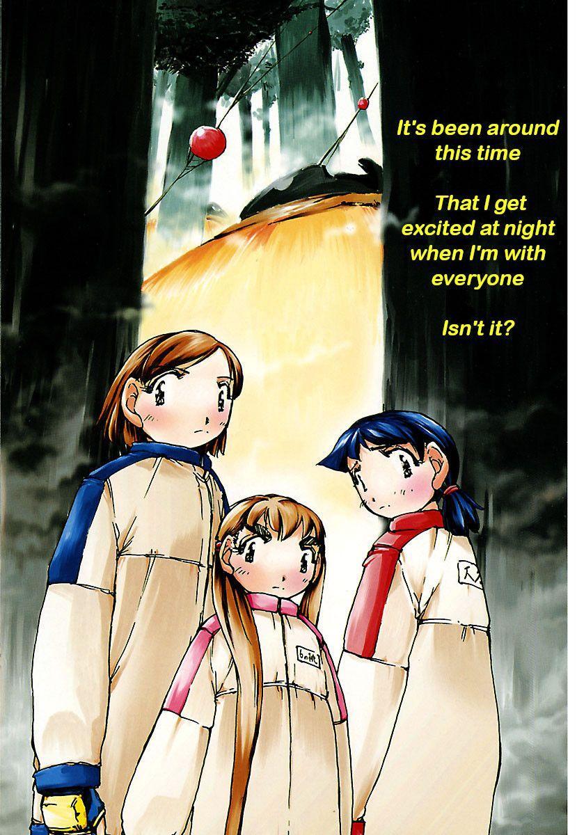 Read Alien 9 Complete Manga Online