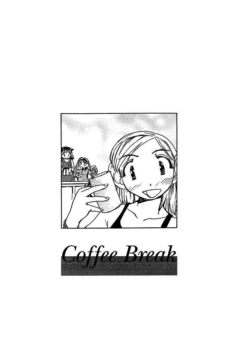 Read Alien 9 Complete Manga Online