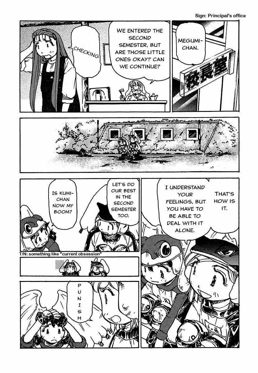 Read Alien 9 Complete Manga Online