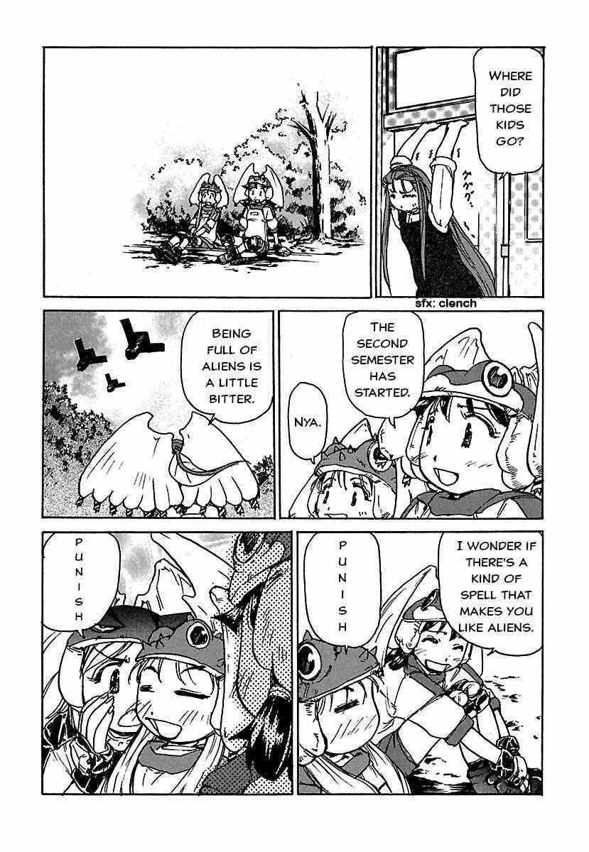 Read Alien 9 Complete Manga Online