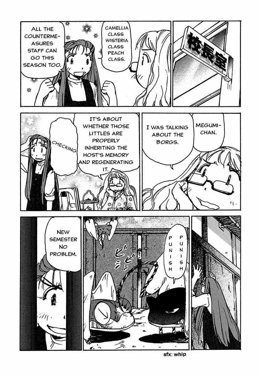 Read Alien 9 Complete Manga Online