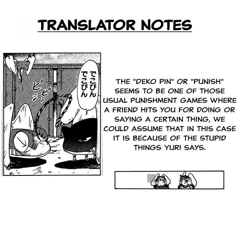 Read Alien 9 Complete Manga Online