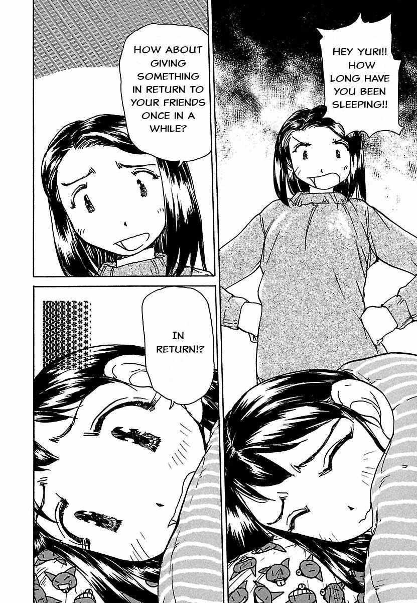 Read Alien 9 Complete Manga Online