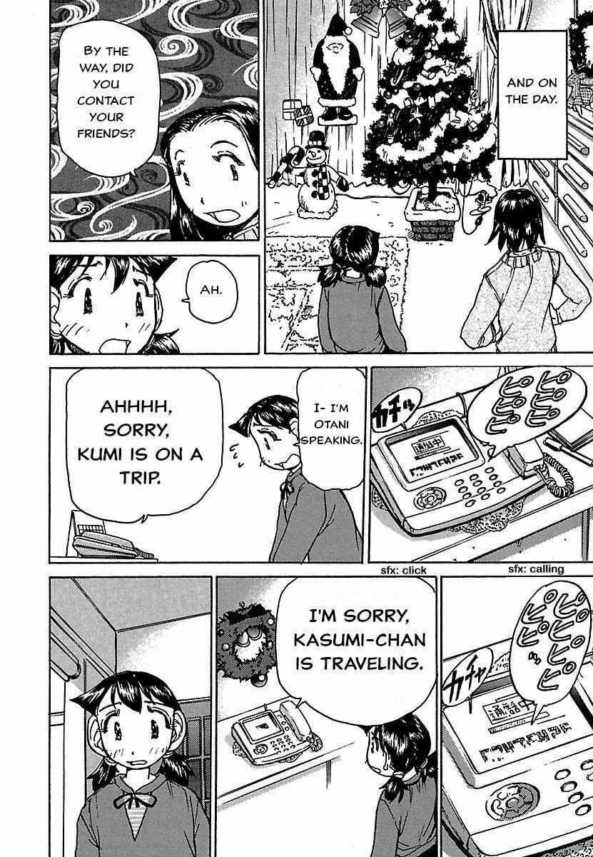 Read Alien 9 Complete Manga Online